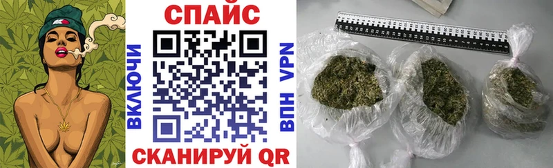Бутират буратино  цены   Нижние Серги 