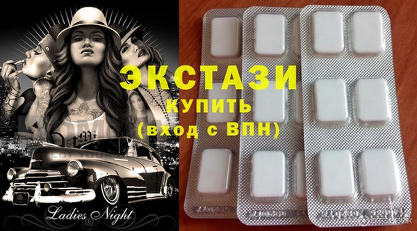 мескалин Медвежьегорск
