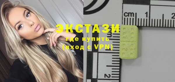 мескалин Медвежьегорск