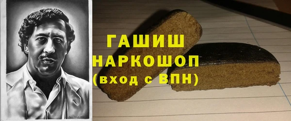 первитин Магас