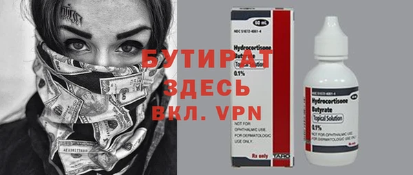 СК Михайлов