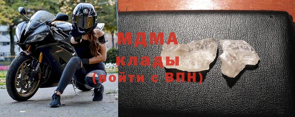 СК Михайлов