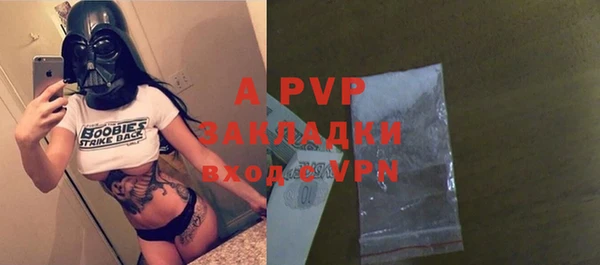 каннабис Медногорск
