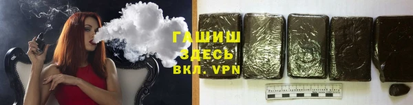 мескалин Медвежьегорск