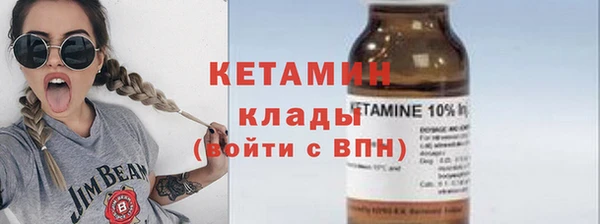гашик Мегион