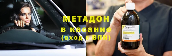 гашик Мегион