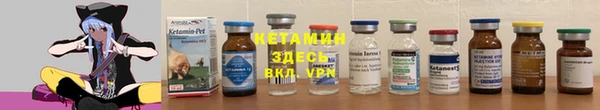 мескалин Медвежьегорск