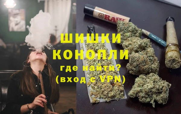 мескалин Медвежьегорск