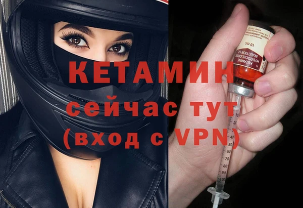 каннабис Медногорск