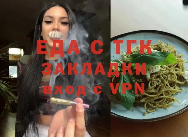 СК Михайлов
