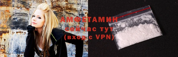 соль ск Михайловск