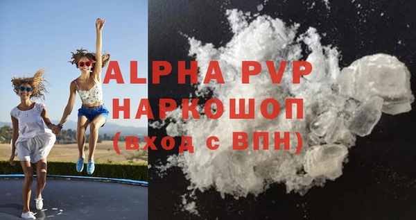 каннабис Медногорск