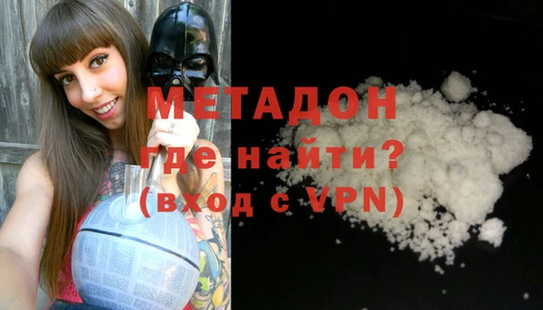 гашик Мегион