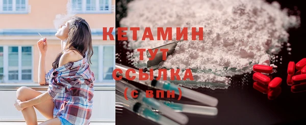 каннабис Медногорск