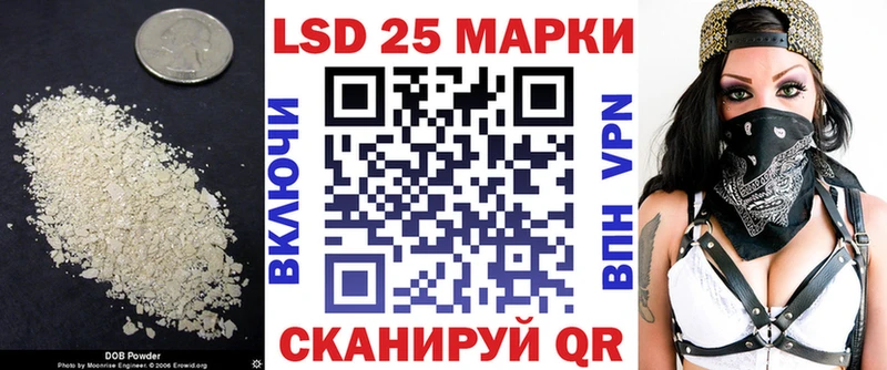LSD-25 экстази кислота  Нижние Серги 