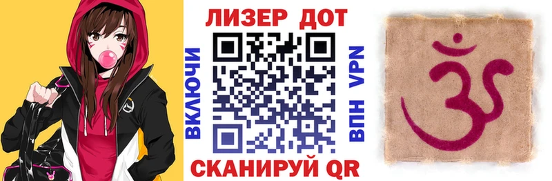 где продают наркотики Нижние Серги Наркотические марки 1,5мг