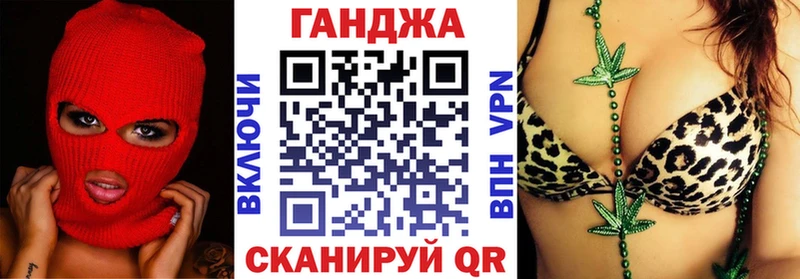 где продают наркотики  Нижние Серги  Каннабис Ganja 